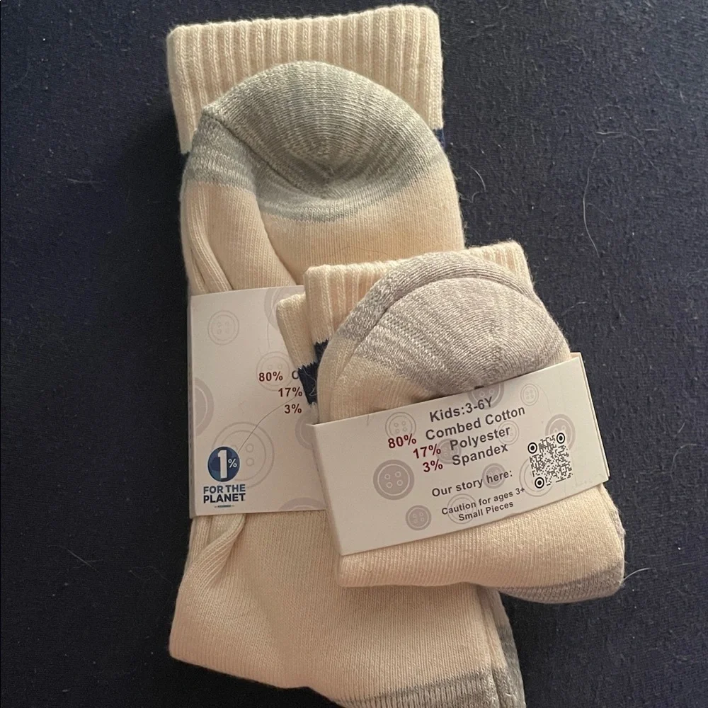 Father/Son socks
